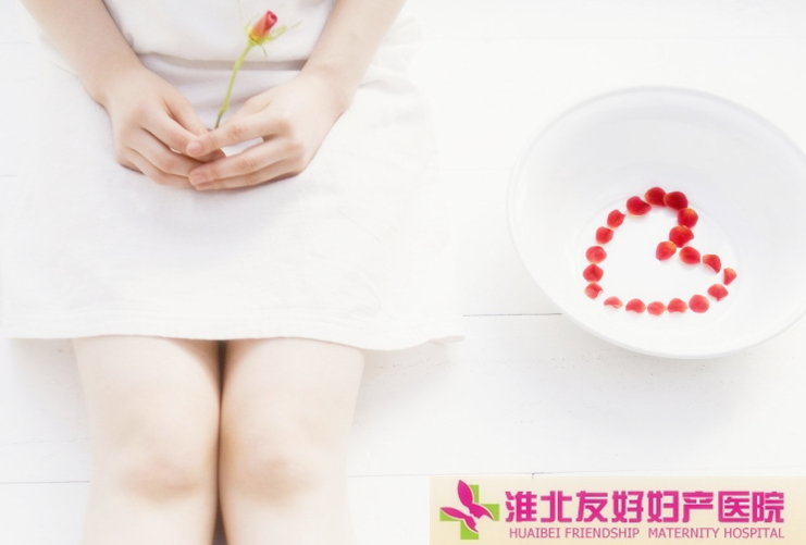 婚后还是痛经，是因为什么呢?