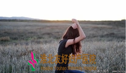 青春期的女性出现闭经是什么原因